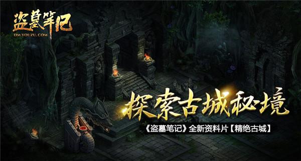 官媒《新京报》发布肖战荣获“三个奖项”，真是实至名归